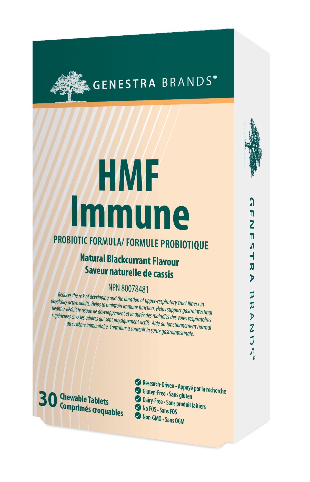 HMF Immune (30 chewable tablets)